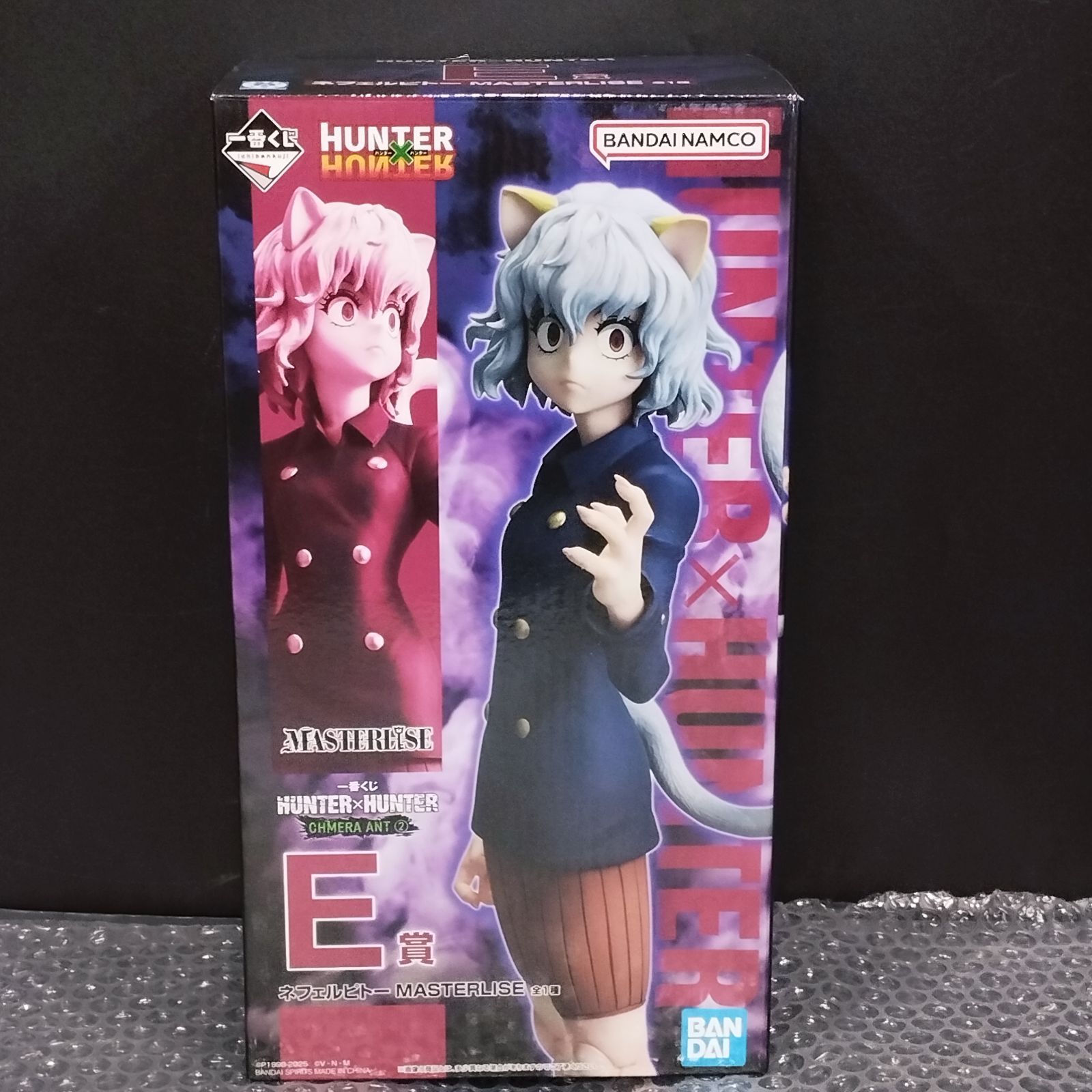 D35821】（開封品）一番くじ HUNTER×HUNTER E賞 ネフェルピトー