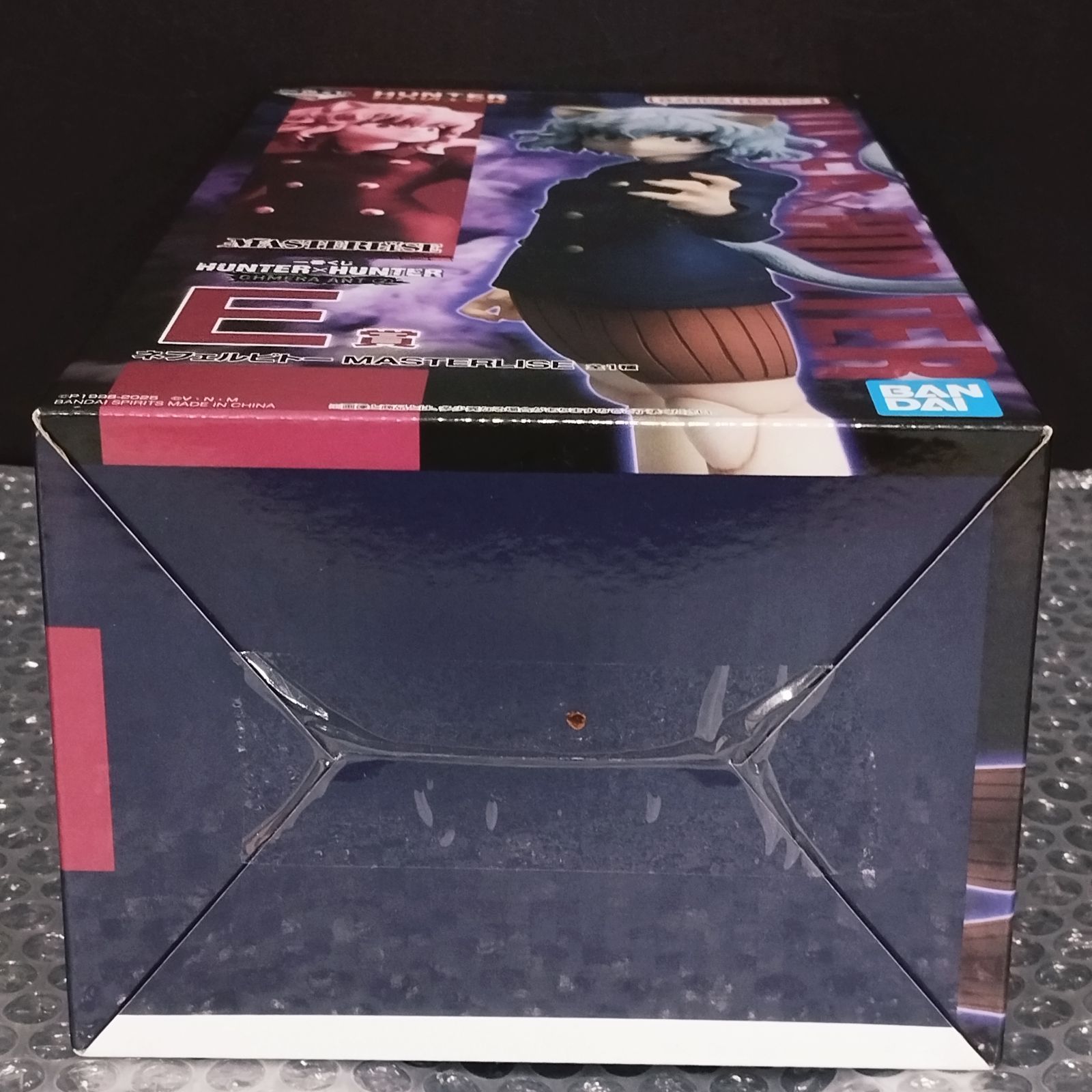 D35821】（開封品）一番くじ HUNTER×HUNTER E賞 ネフェルピトー