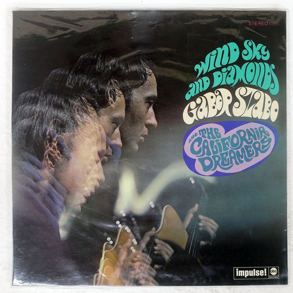US盤 GABOR SZABO/WIND, SKY AND DIAMONDS/IMPULSE AS9151 LP - メルカリ