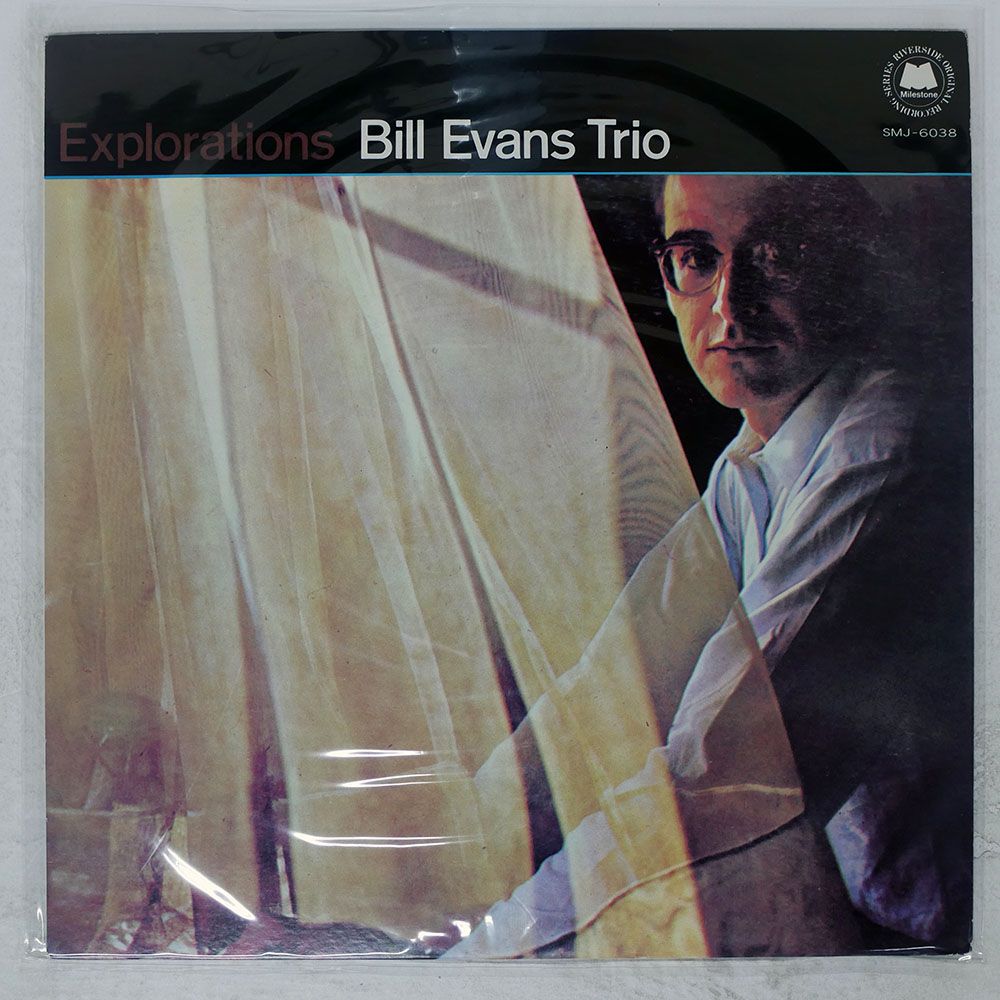 国内盤 ビルエヴァンス/エクスプロレイションズ/MILESTONE SMJ6038 LP