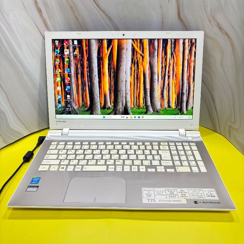 セール中♪】爆速Core i7✨美品✨動作良好✨東芝ノートパソコン