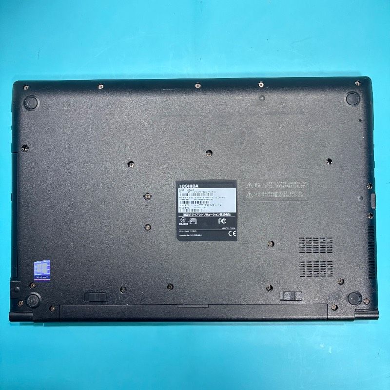 Windows11ノートパソコン【Office付‼】☆安心TOSHIBA ☆メモリ8G☆新品