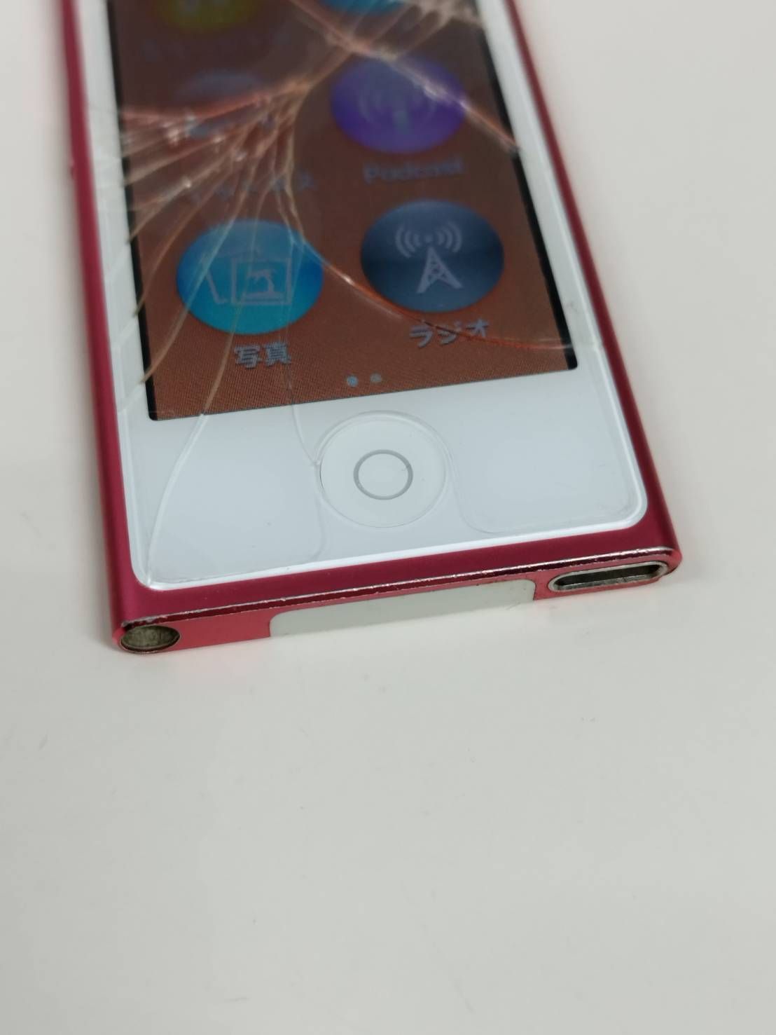 ジャンク】Apple iPod nano 第7世代/A1446/16GB〈MD475J〉 - メルカリ