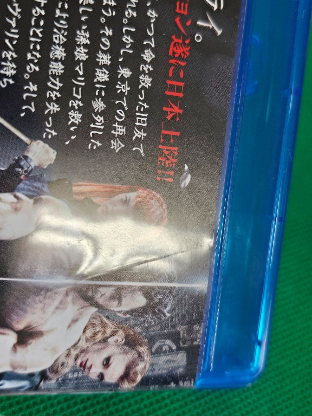 W7-48】◇X-MENシリーズ ブルーレイ まとめ売り 5点セット BD5枚組