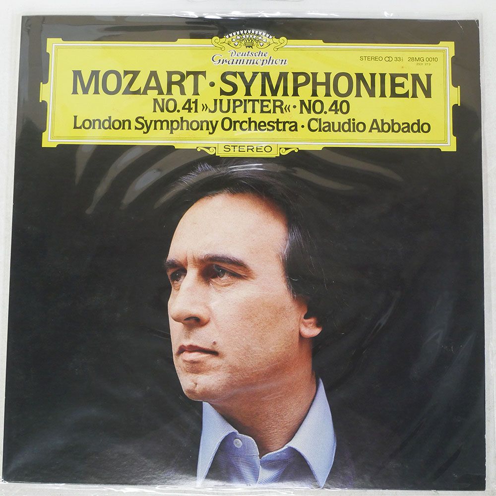 国内盤 クラウディオアバド/モーツァルト 交響曲第41番ジュピター 第40