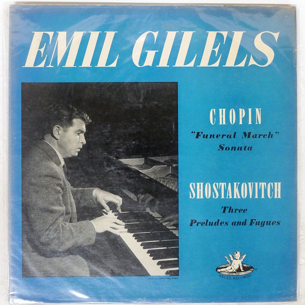 米 US盤 エミールギレリス/FUNERAL MARCH SONATA / THREE PRELUDES AND