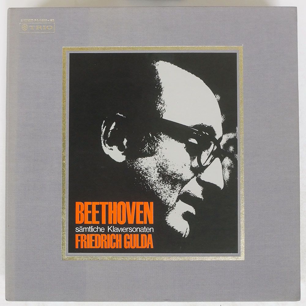 伊 イタリア盤 フリードリヒグルダ/ベートーヴェンピアノソナタ全集