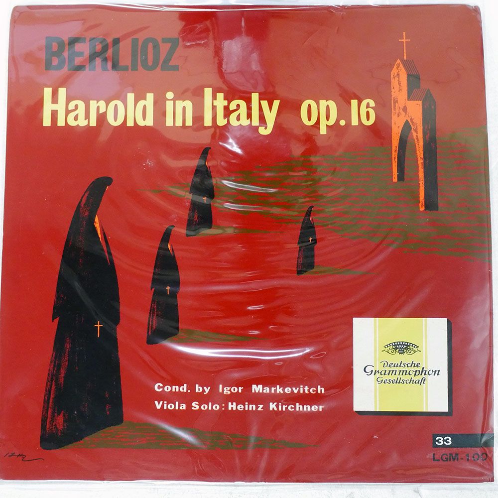 国内盤 マルケヴィッチ/ベルリオーズ 交響曲 イタリアのハロルド/DG