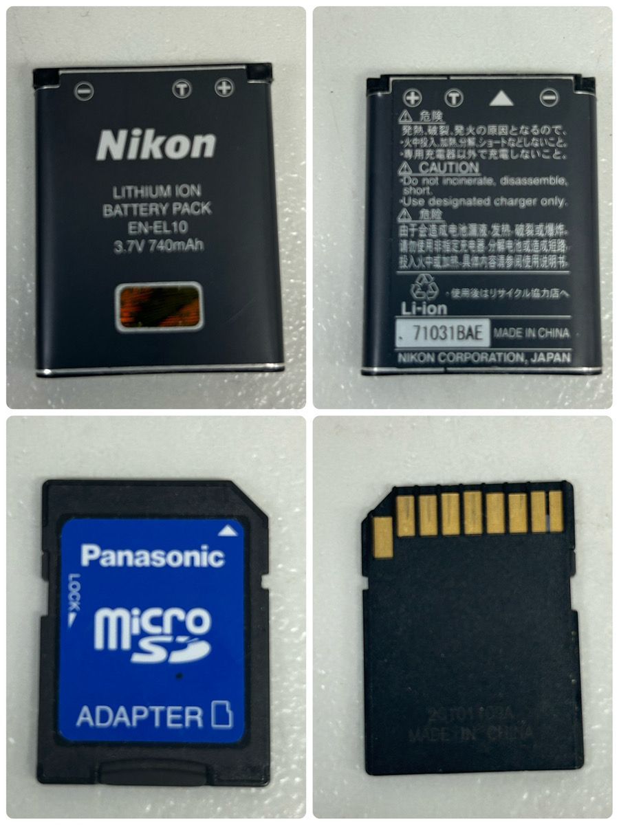 13216-042☆ 【現状品】Nikon/ニコンCOOLPIX S510/デジタルカメラ/本革