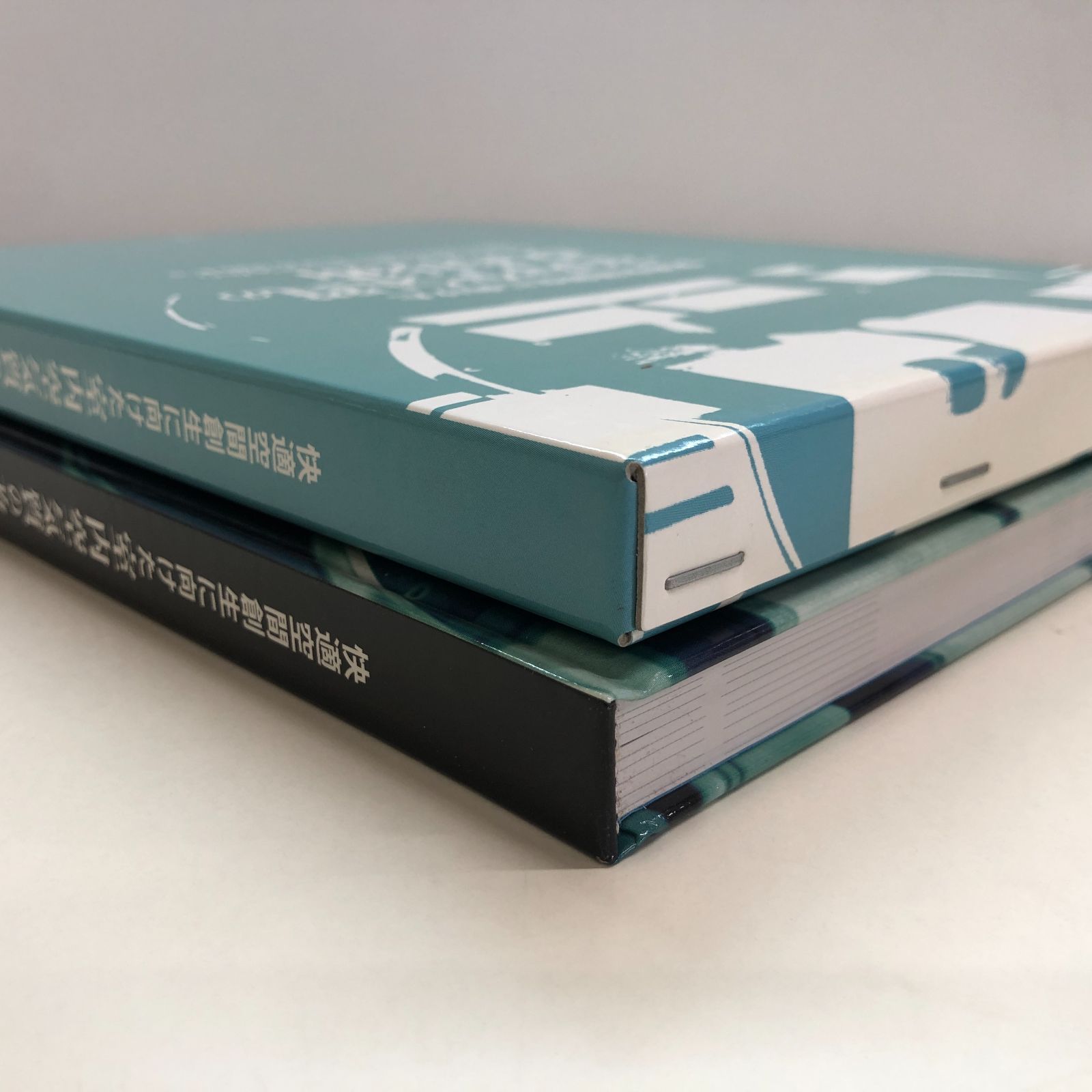 ◇[N]快適空間創生に向けた 室内空気質の改善技術 - メルカリ