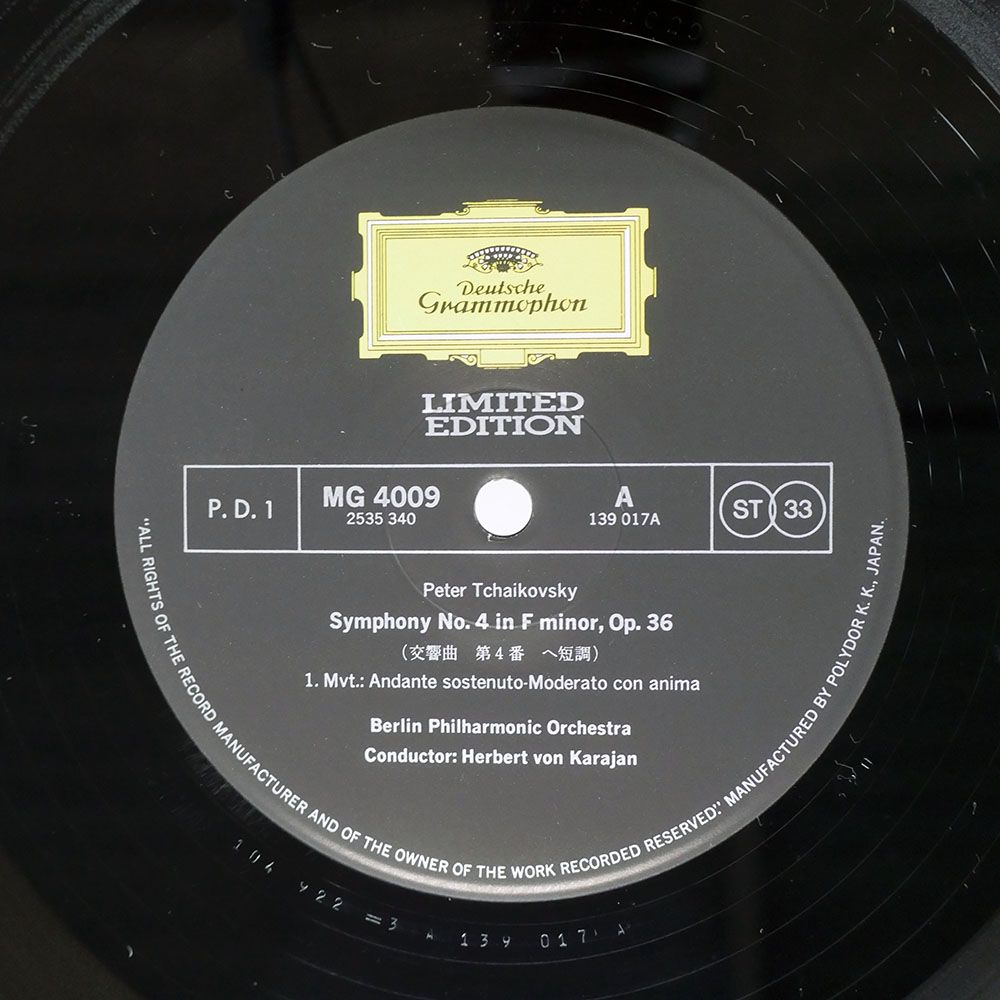 伊 帯付き イタリア盤 カラヤン/チャイコフスキー 交響曲 第4番/DG