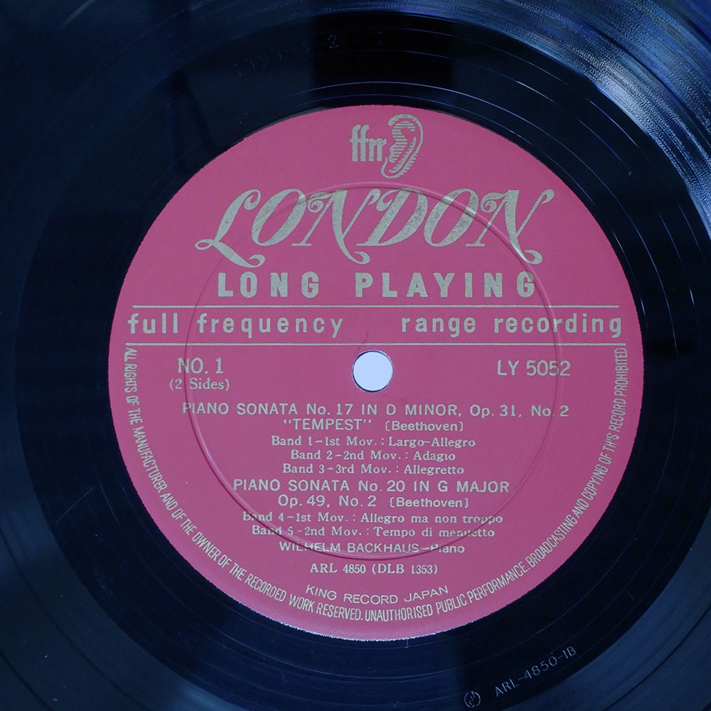 国内盤 ヴィルヘルムバックハウス/ベートーヴェンピアノソナタ集