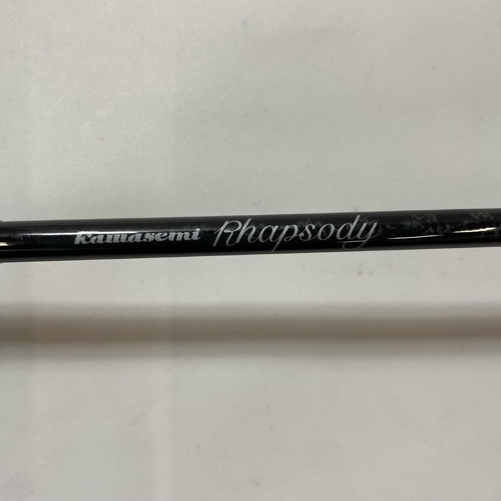 ΨΨJackson ジャクソン トラウトロッド カワセミラプソディ TULN-502L