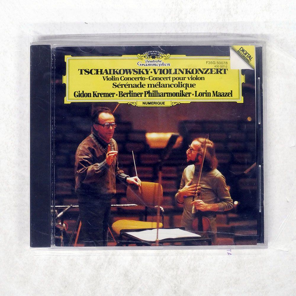 国内盤 ギドンクレーメル/チャイコフスキーヴァイオリン協奏曲/DG
