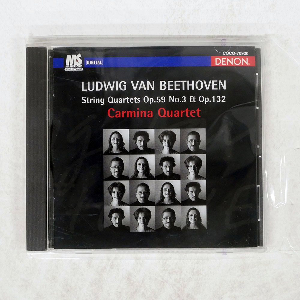 国内盤 カルミナ四重奏団/ベートーヴェン弦楽四重奏曲 第9番&第15番