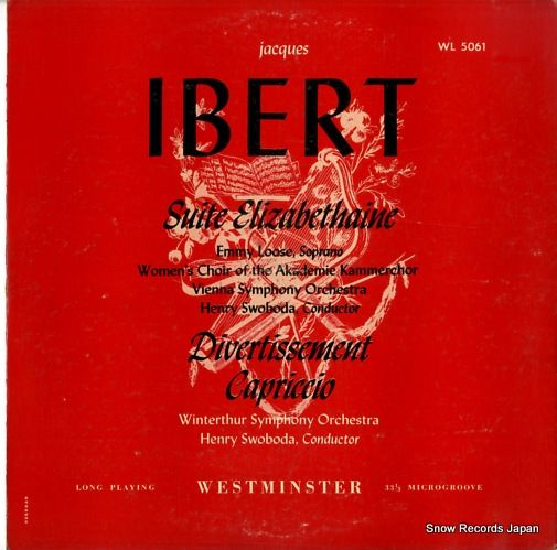 レコード】ヘンリー・スヴォボダ suite elisabethaine divertissement