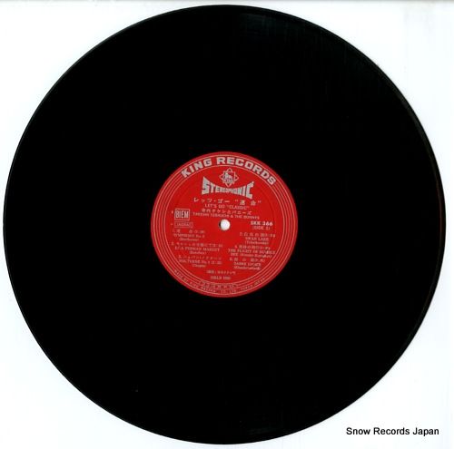 レコード】寺内タケシとバニーズ レッツ・ゴー「運命」 SKK366 - メルカリ