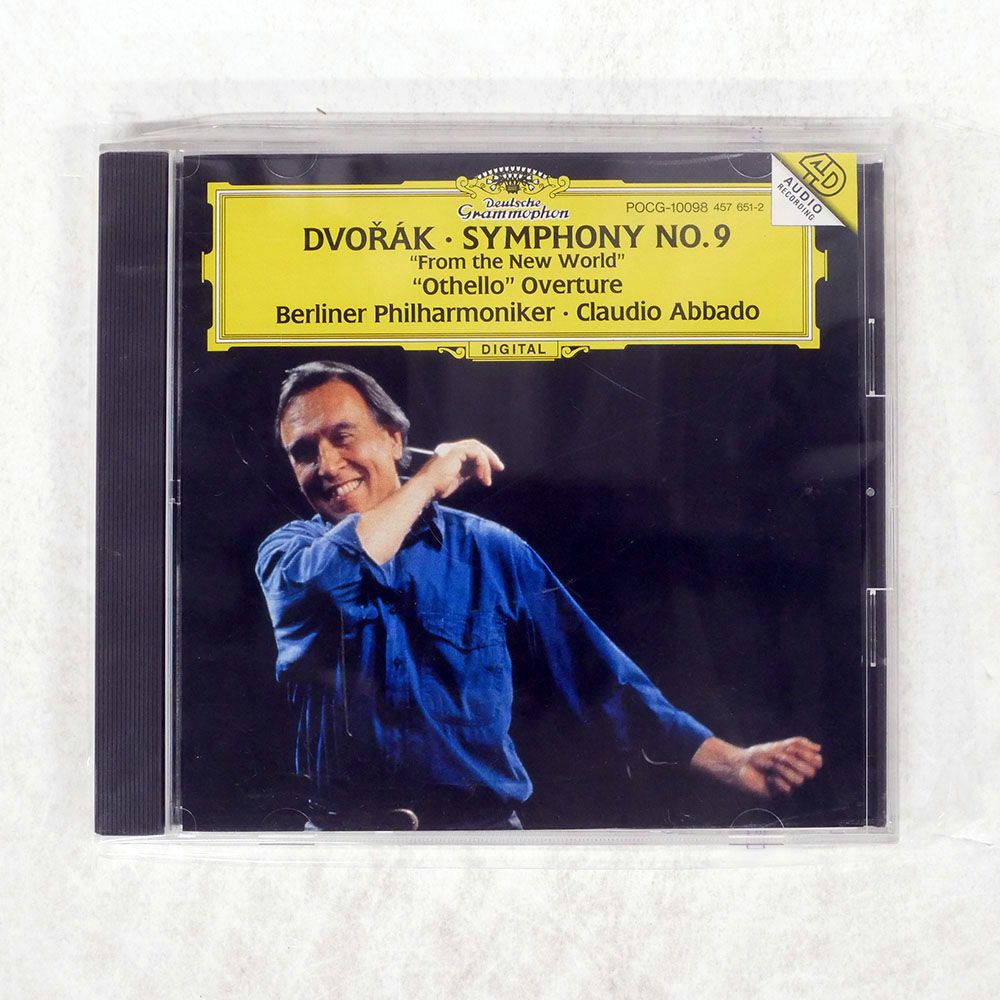 国内盤 クラウディオアバド/ドヴォルザーク交響曲第9番新世界より/DG