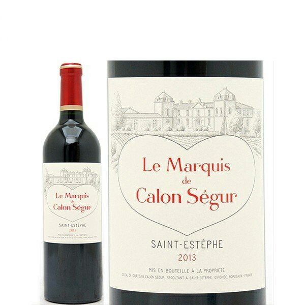 2013 ル マルキ ド カロンセギュール 裏瓶キズ(大) 750ml サンテステフ