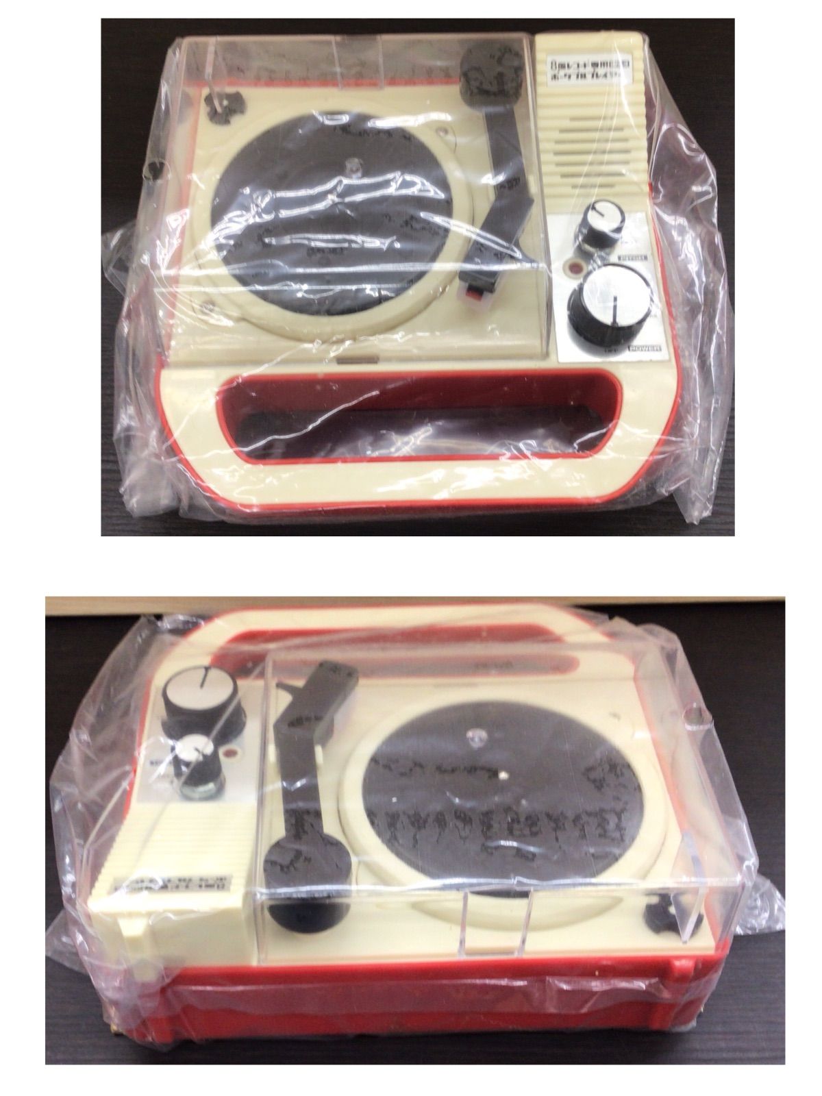 未使用・現状品】BANDAI 8盤レコード専用ポータブルプレイヤー ＋