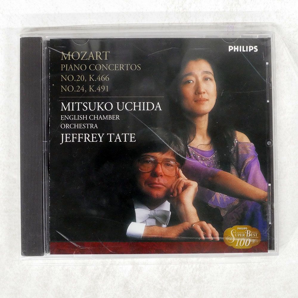 国内盤 内田光子/モーツァルトピアノ協奏曲 第20番&第24番/PHILIPS