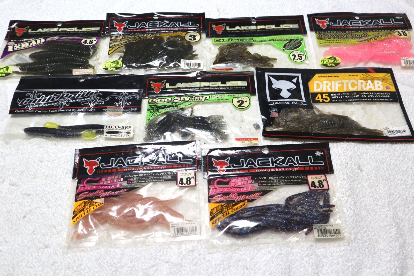 ジャッカル JACKALL 大量セット - メルカリ