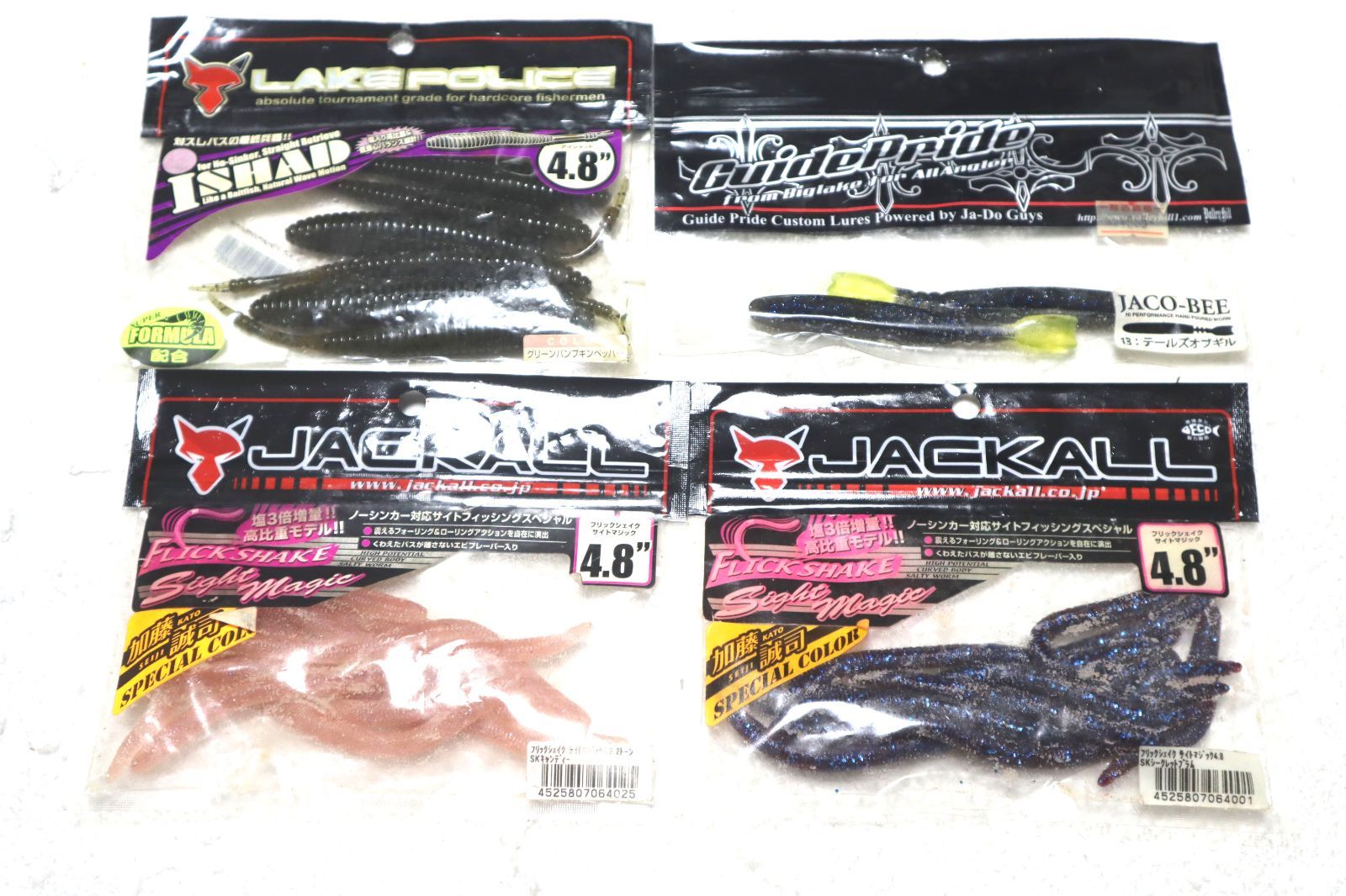 ジャッカル JACKALL 大量セット - メルカリ