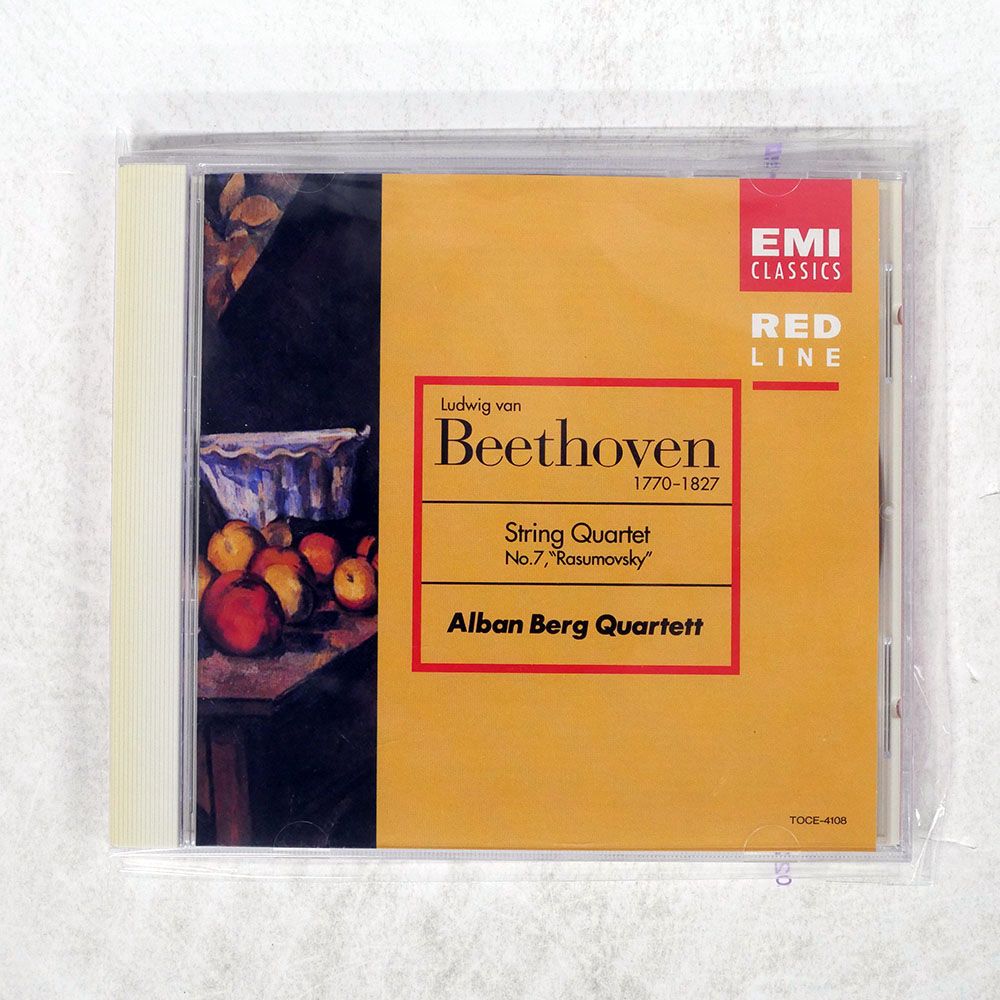 国内盤 アルバンベルク四重奏団/ベートーヴェン弦楽四重奏曲第7番/EMI