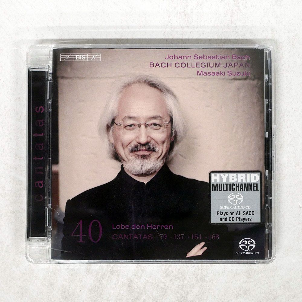 鈴木雅明 バッハ・コレギウム・ジャパン Bach and Beyond完全限定 Bach & Beyond☆鈴木雅明 BCJ 完全限定生産BOX バッハ コレギウム