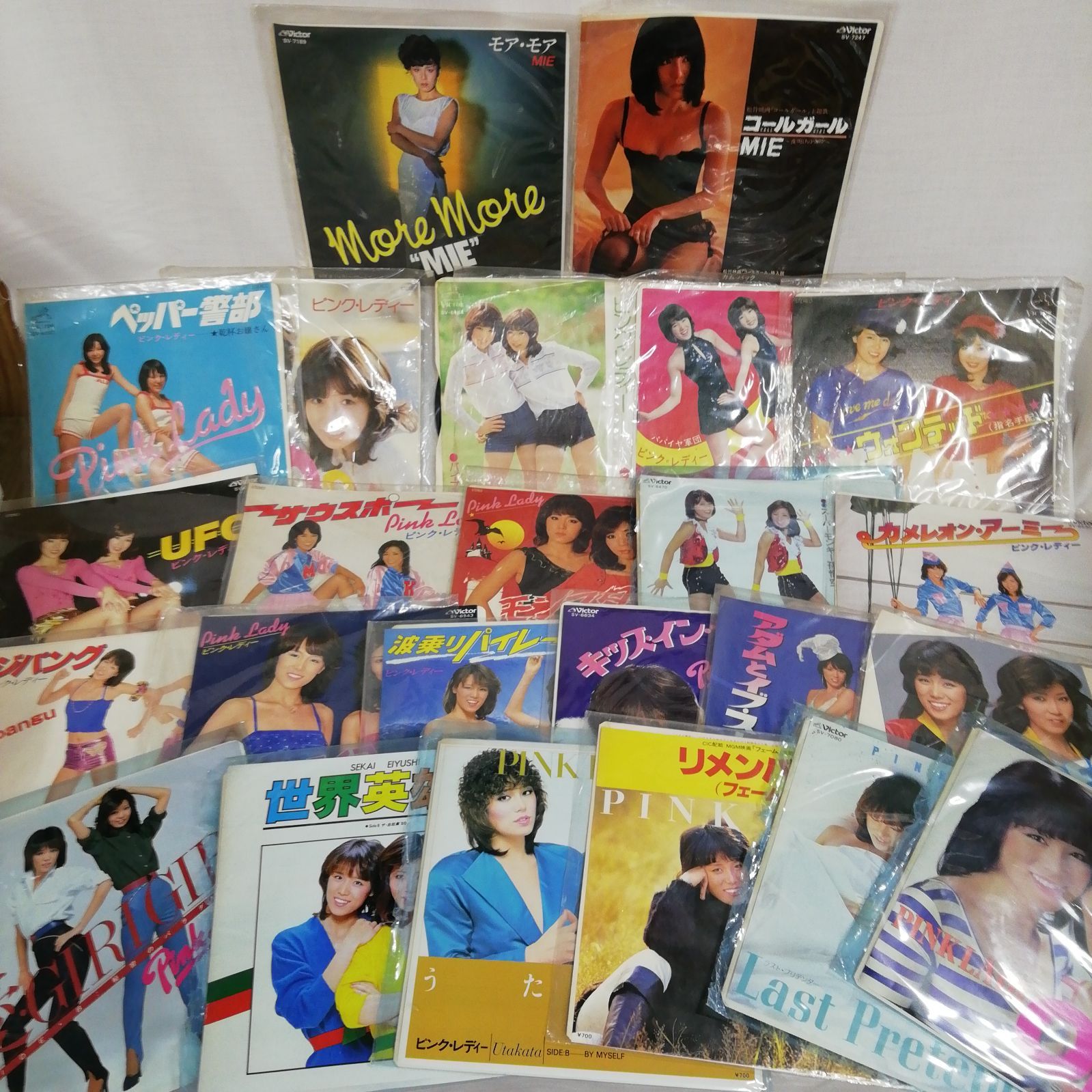 ピンクレディー 全シングル EP 22枚 まとめて♪ プラス MIE シングル2
