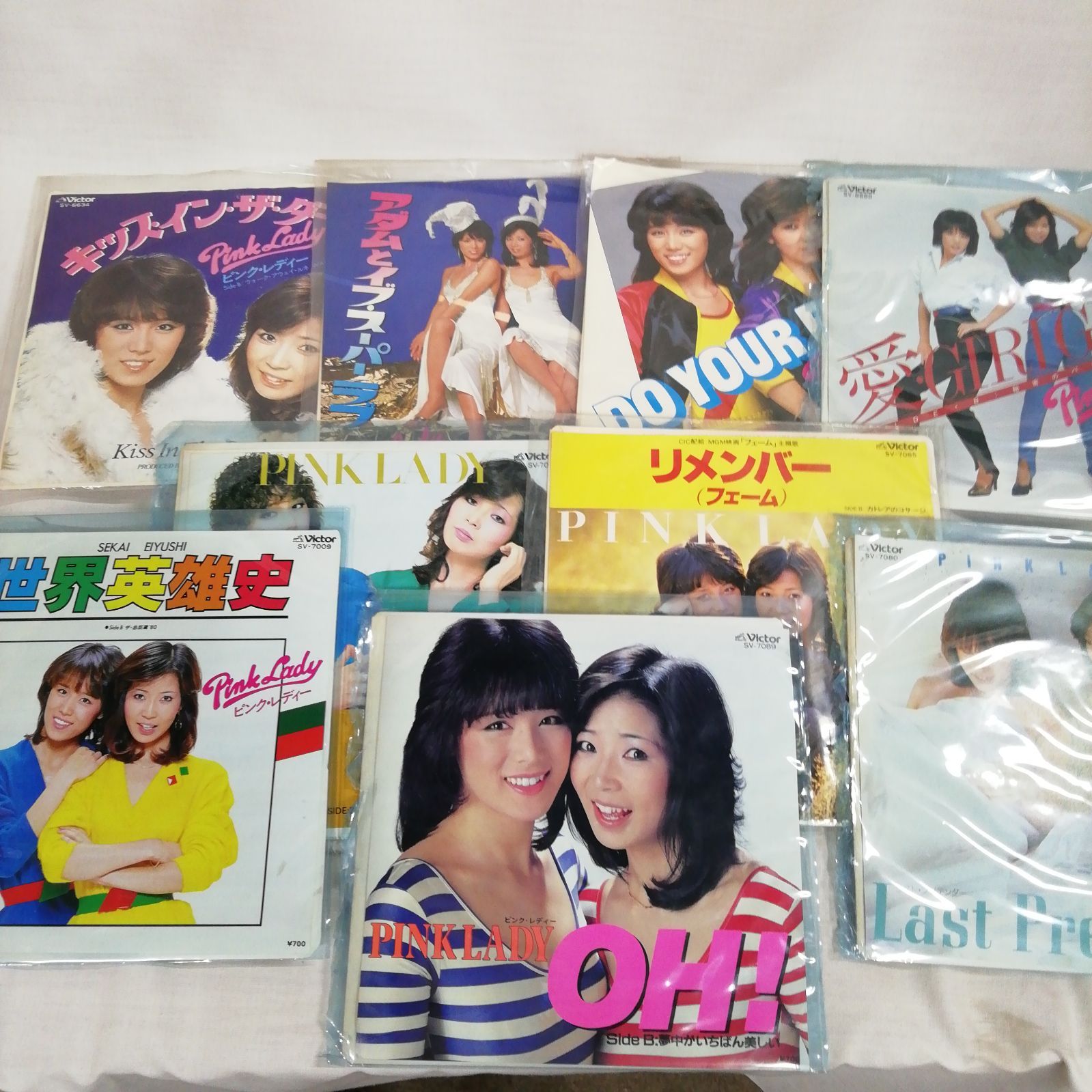 ピンクレディー 全シングル EP 22枚 まとめて♪ プラス MIE シングル2