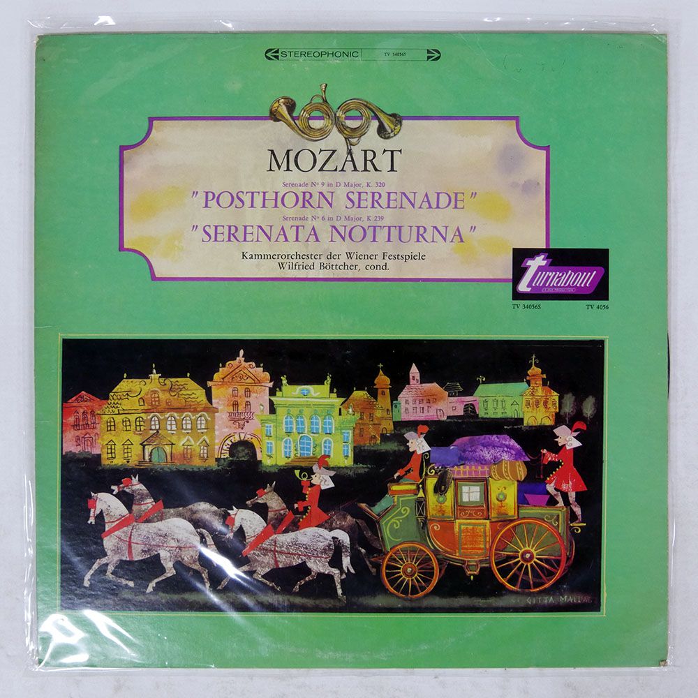 US盤 WOLFGANG AMADEUS MOZART/POSTHORN SERENADE NO. 9 IN D MAJOR, K