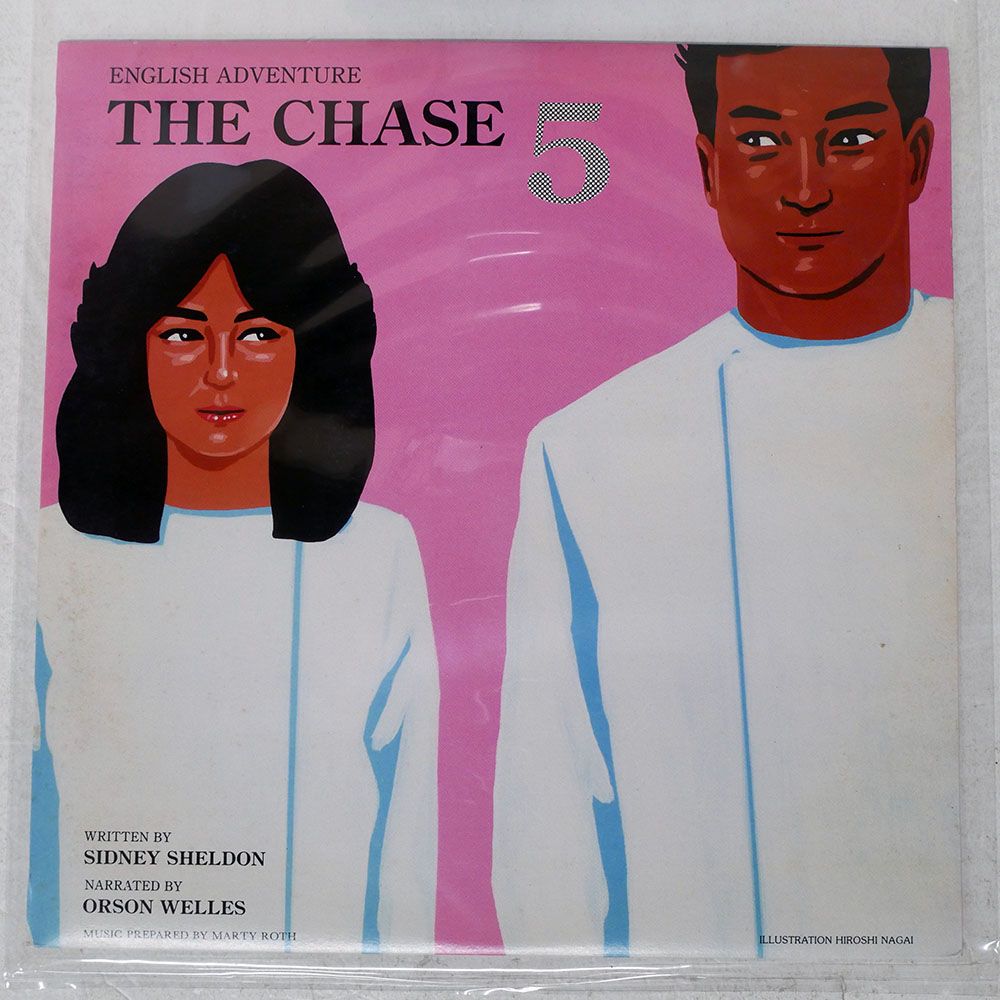 国内盤 オーソンウェルズ/シドニーシェルダン-チェイス5/ENGLISH