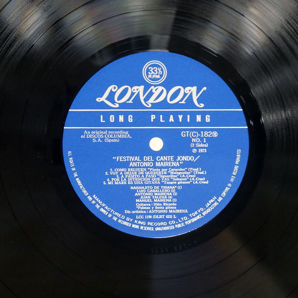 国内盤 アントニオマイレーナ/カンテフラメンゴの一夜/LONDON GT182 LP