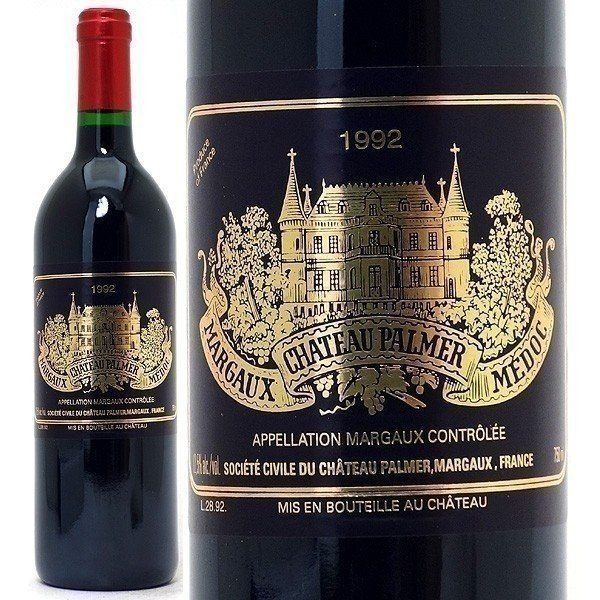 1992 シャトー パルメ 750ml 赤ワイン - メルカリ