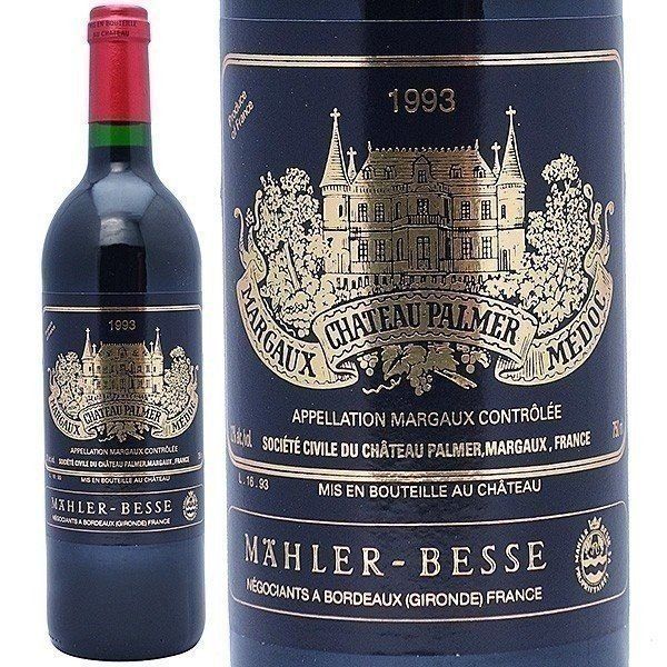 1993 シャトー パルメ 750ml 赤ワイン - メルカリ