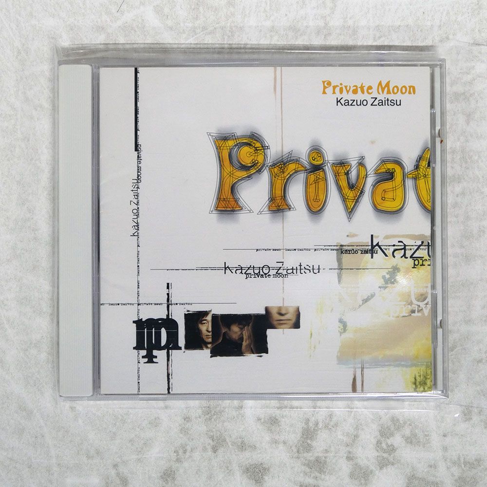 国内盤 財津和夫/PRIVATE MOON/VICTROR VICL60449 CD □ - メルカリ