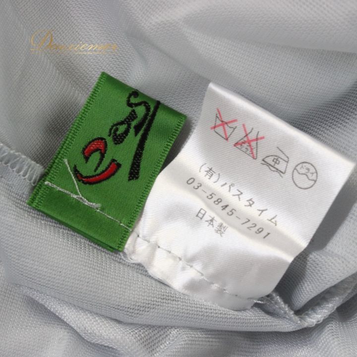 社交ダンス 衣装 スタンダード ドレス ワンピース レッスンウェア