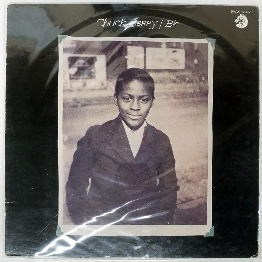 国内盤 チャックベリー/バイオ/CHESS SWX6051 LP - メルカリ