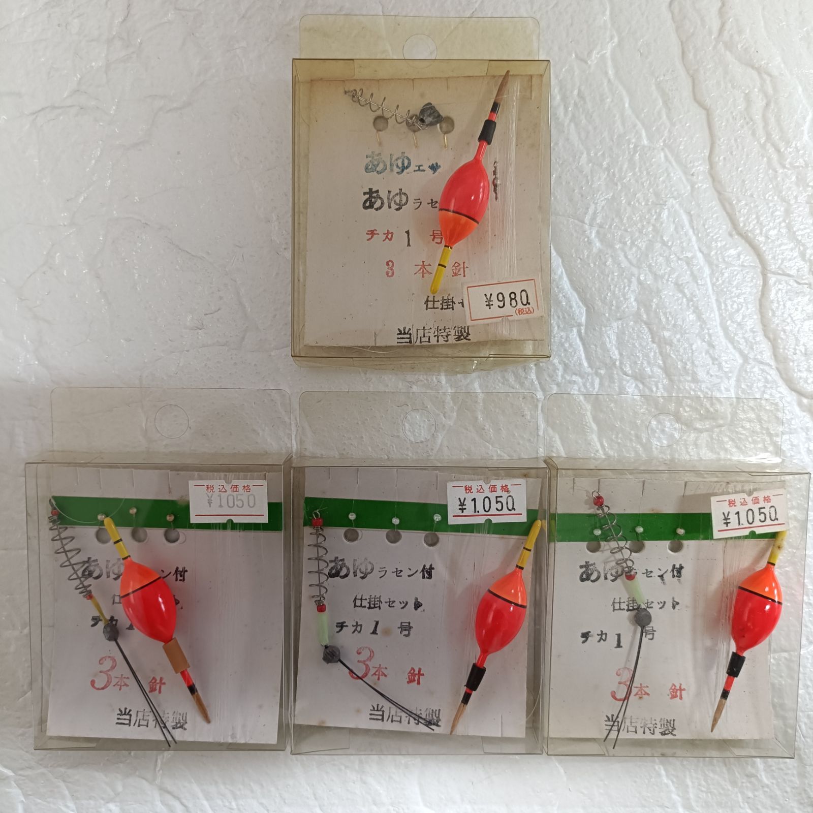 釣具屋特製 あゆエサ あゆラセン付 仕掛けセット 3本針 チカ1号 2種類