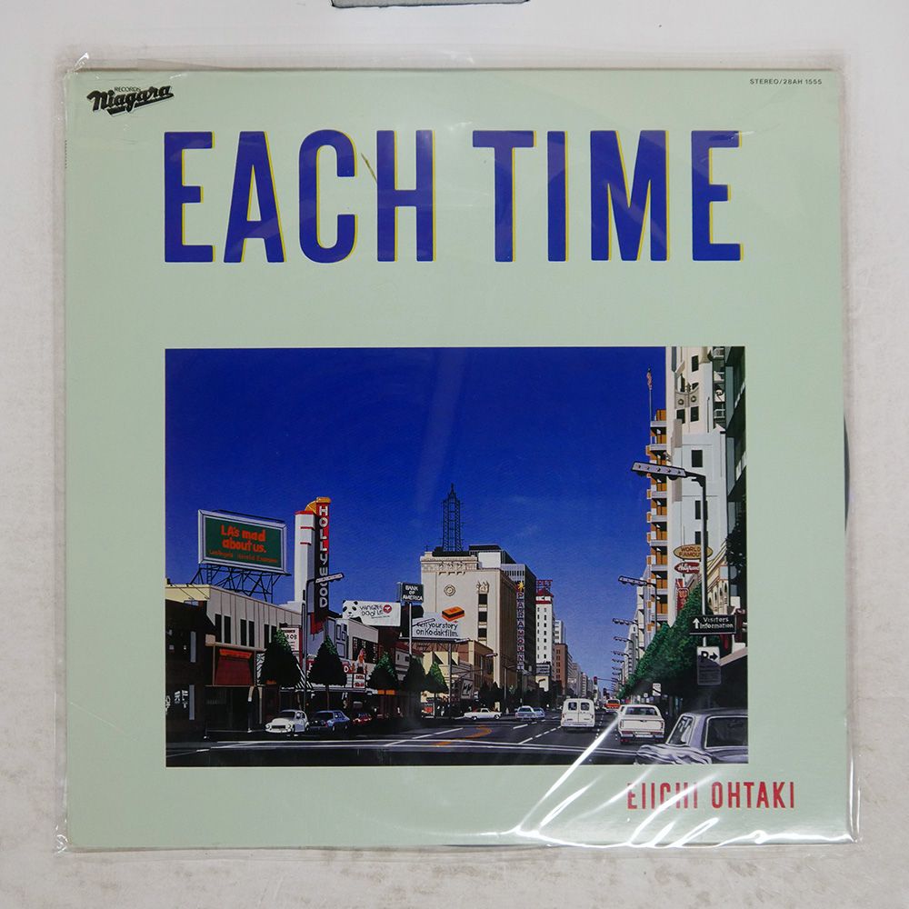 国内盤 大滝詠一/EACH TIME/NIAGARA 28AH1555 LP - メルカリ