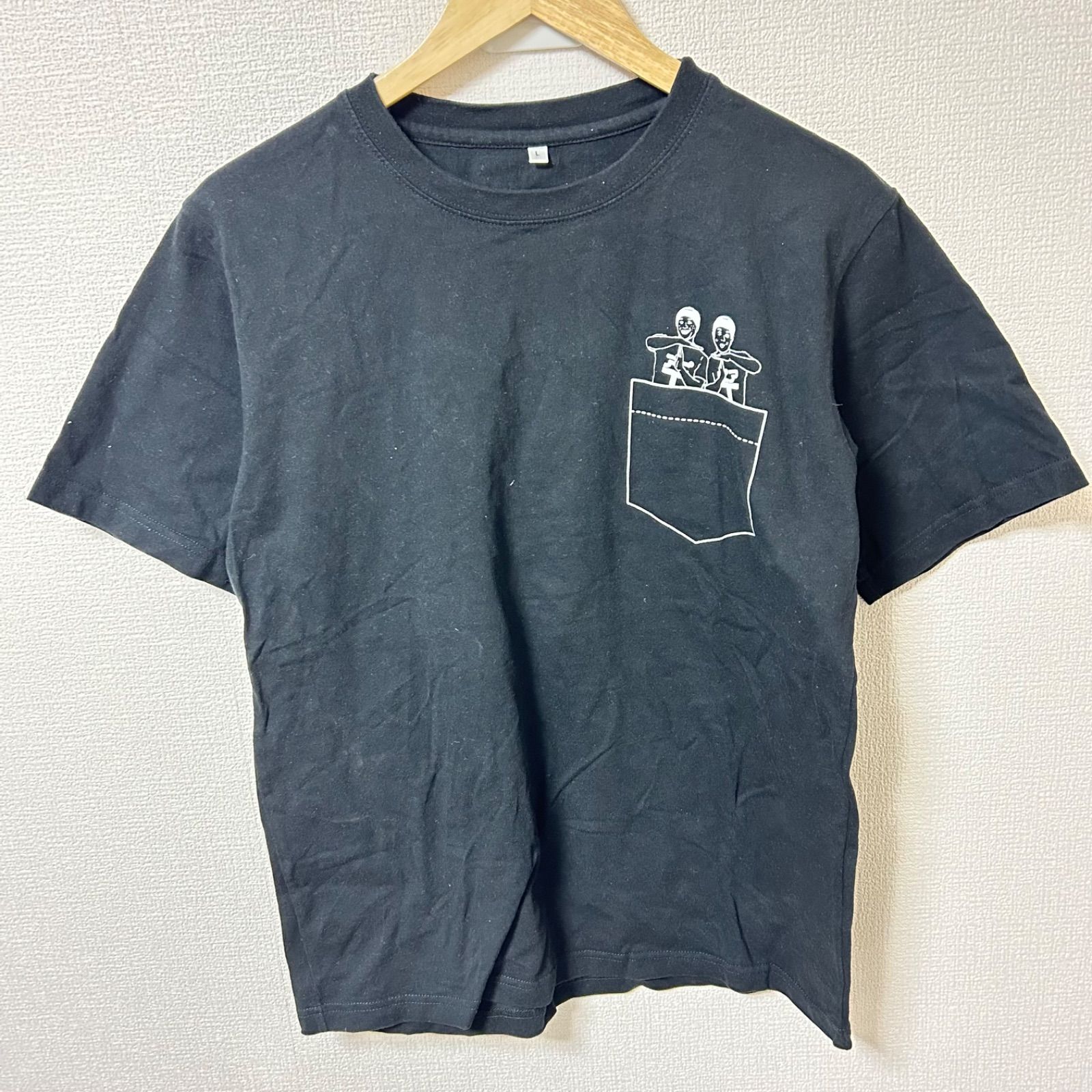 w^)b チョコレートプラネット TT兄弟 チョコプラ クルーネック 半袖T 
