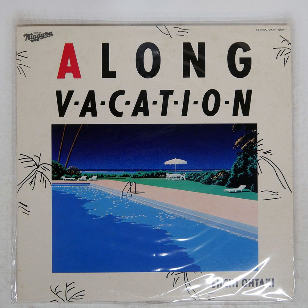 国内盤 大滝詠一/ロングバケイション/NIAGARA 27AH1234 LP - メルカリ
