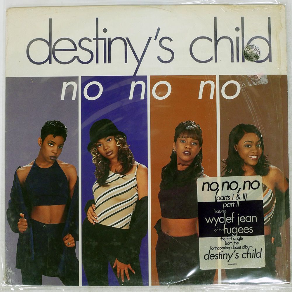 米 US盤 DESTINY'S CHILD/NO, NO, NO/COLUMBIA 4478687 12 - メルカリ