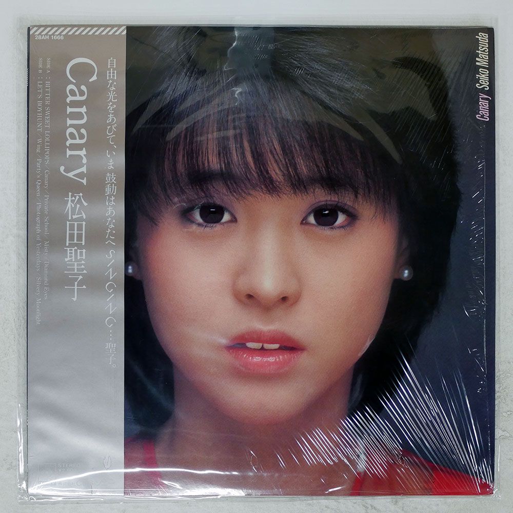 帯付き 国内盤 松田聖子/カナリー/CBS 28AH1666 LP - メルカリ