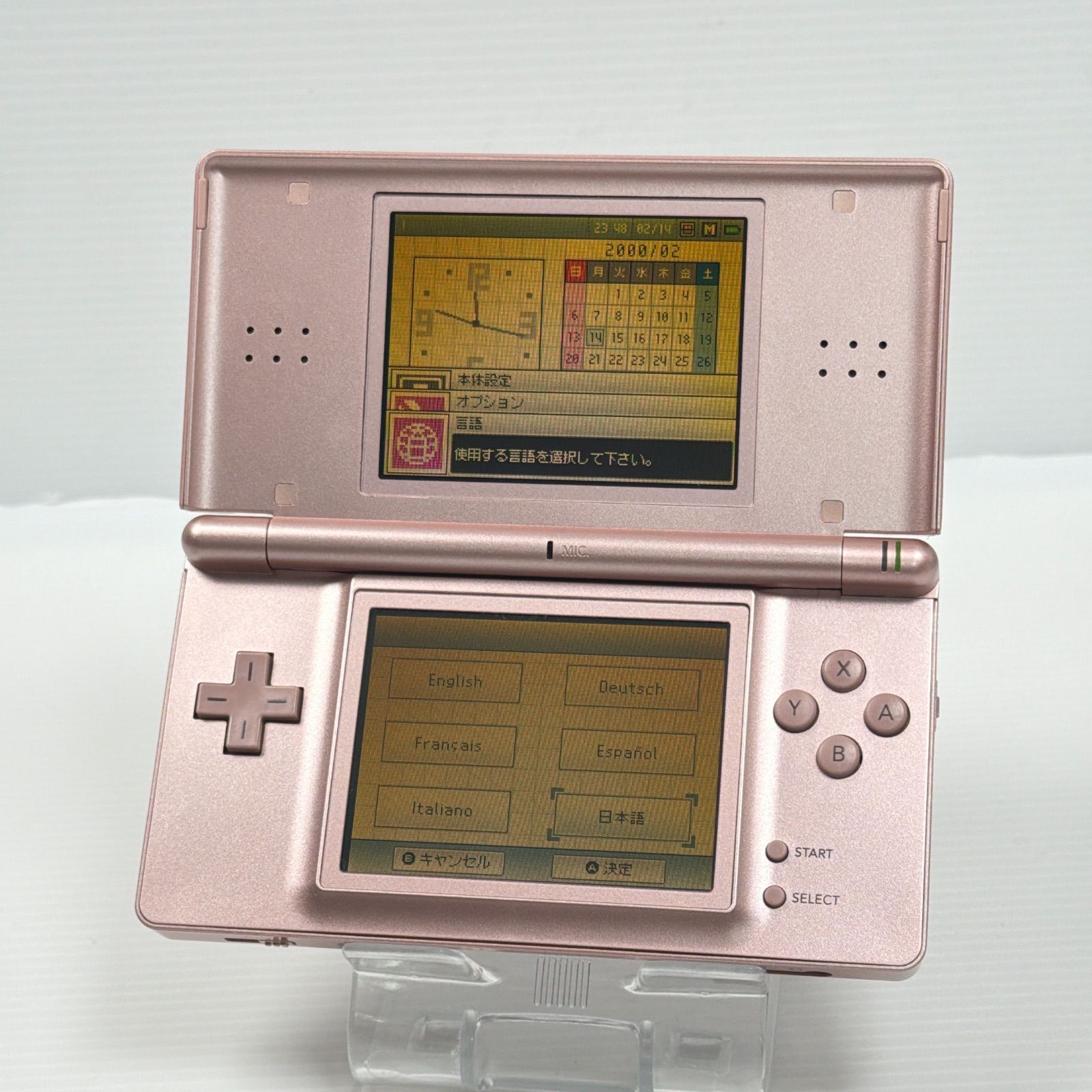 ニンテンドー DS Lite メタリックロゼ 遊べるセット 動作確認済み 外装