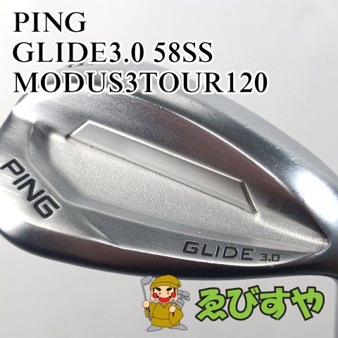 入間□【中古】 ウェッジ ピン PING GLIDE3.0 58SS MODUS3TOUR120 X 58