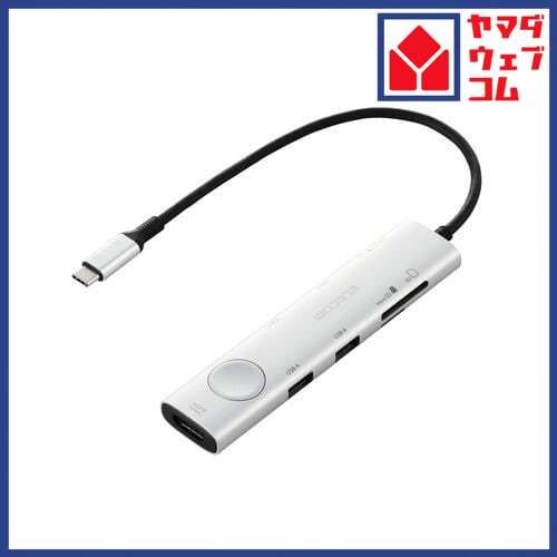 エレコム DST-S080BPSV 画面ONOFF切替スイッチ搭載ドッキングステーション Windows Mac対応 シルバー