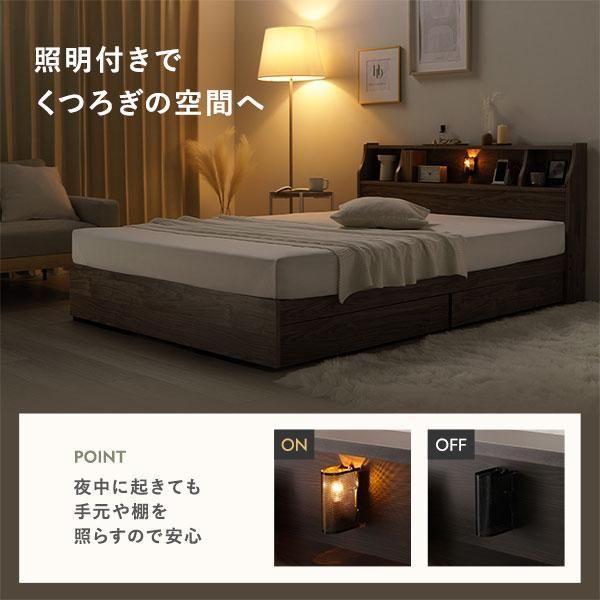 ベッド シングル 海外製ボンネルコイルマットレス付き 両面仕様