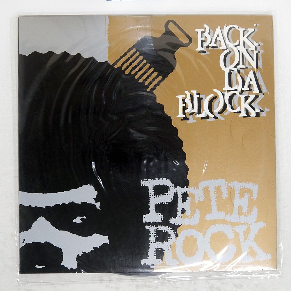 国内盤 ピートロック/BACK ON DA BLOCK/HANDCUTS HD001 12 - メルカリ